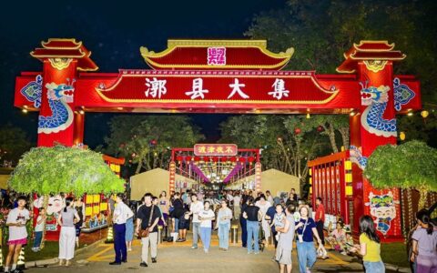 北京又多一宝藏夜市！逛吃、游乐、看演出一站集齐