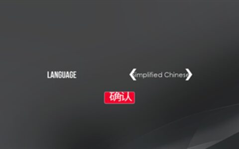 绝对赛车官方中文版西宁开发模式app