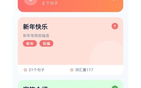 南山企业app开发公司AUCTOPUS官方正1.1.10