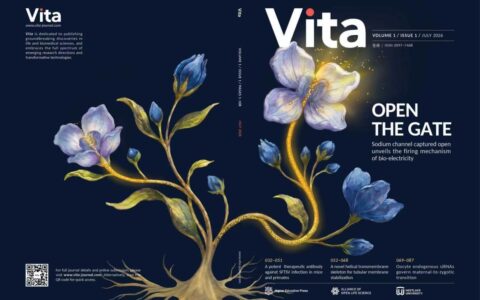 我国主导的生命科学领域国际学术期刊《Vita》纸质刊首期发布