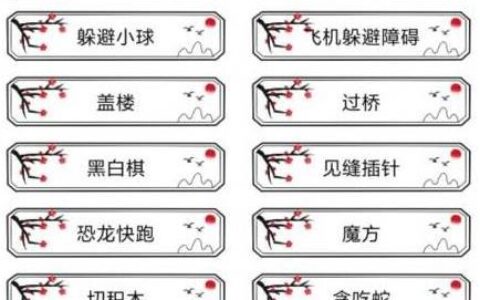水墨工具箱1.1.8崇左开发安卓app用什么语言