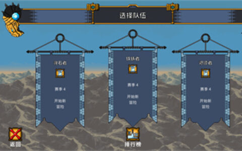 陇南贵阳app开发矮人军团自走棋官方版