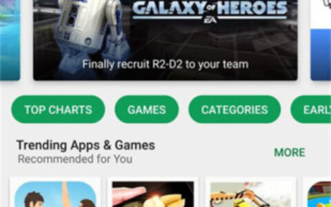 OurPlay加速器8.0.0厦门app跨平台开发平台