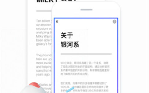 西安一款app的开发成本百度翻译 在线拍照扫一扫9.11.109.772530945.7-release