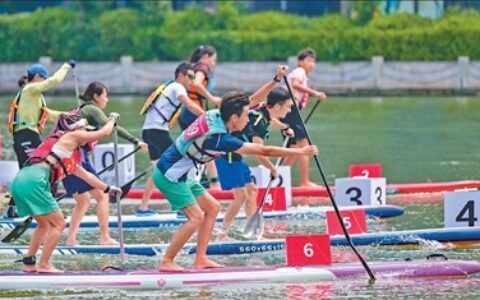 全民健身 乐享健康